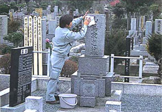 お墓の掃除